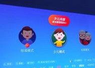 投影仪延迟小是为什么？