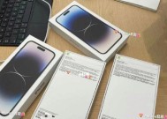 iPhone14实现门禁卡功能的最新方法（快速）