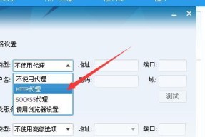 使用QQIP地址查找自己的位置（一步步教你如何通过QQIP地址查询自己所在的位置）