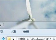 Win8产品密钥的获取与使用指南（寻找可靠的Win8产品密钥和解决常见问题）