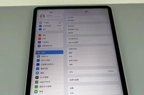 如何设置iPad系统自动更新（在哪里找到iPad系统自动更新设置选项）