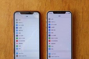 iPhone11无Home键强制重启方法（快速解决iPhone11无响应问题的简单步骤）