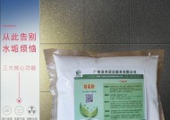 中央空调清洗水垢方法是什么？如何有效去除水垢？