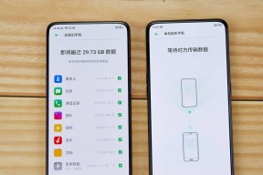 iPhone手机资料搬家方法大全（一键备份）