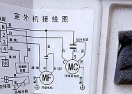 空调电源插上就跳闸？空调跳闸的常见原因及处理方法是什么？