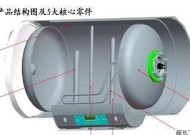 电热水器加热管更换方法是什么？需要多长时间？