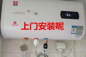 夏普热水器e1故障表现为漏电吗？电热水器漏电的常见原因是什么？