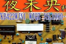 夏普热水器显示E1故障代码的原因和解决方法（如何快速解决夏普热水器显示E1故障代码的问题）