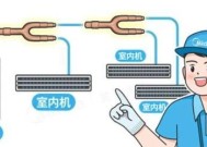 宿迁中央空调系统的安装方法（高效、节能、舒适的中央空调系统如何正确安装）