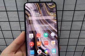 魅族17Pro（高性能、出色设计与流畅体验）