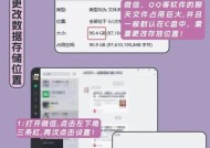 电脑系统缓存怎么清理？清理缓存后系统会变快吗？