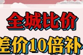 如何处理破壁机按钮闪动的问题（解决破壁机按钮闪动的简单方法）