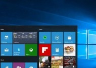 探索Windows10最新版本（掌握最新Windows10更新）