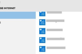 如何修改无线路由器的WiFi密码（简单教程帮你轻松修改WiFi密码）