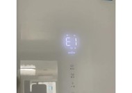 万家乐热水器e4故障维修费用是多少？e4故障含义解析？