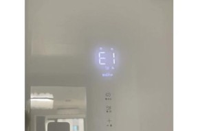 万家乐热水器e4故障维修费用是多少？e4故障含义解析？