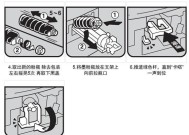 复印机漏墨粉怎么解决？快速修复方法有哪些？