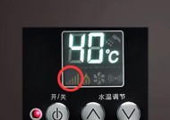 万家乐热水器预约上门维修？常见问题有哪些？