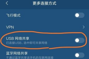 电脑使用技巧和简单修复方法大全（掌握关键技巧）