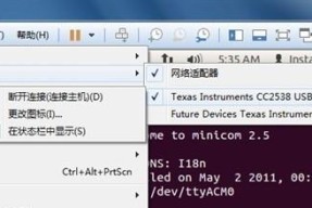 Win7网络适配器驱动程序的重要组成部分（深入了解Win7网络适配器驱动程序的关键组件）