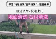 合肥大型油烟机清洗如何省钱？清洗费用和技巧是什么？