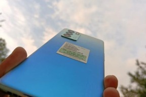 OPPOReno6取消指纹解锁振动