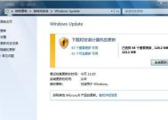 深度Win7系统安装教程图解（详细步骤带您完成深度Win7系统的安装）