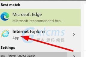 如何将Windows11退回至Windows10（简明易懂的操作教程）