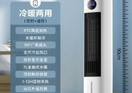 骆驼热水器e04故障是什么原因？如何快速解决？