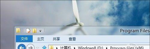 Win8产品密钥的获取与使用指南（寻找可靠的Win8产品密钥和解决常见问题）  第1张