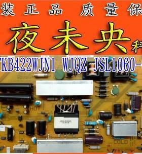 夏普热水器显示E1故障代码的原因和解决方法（如何快速解决夏普热水器显示E1故障代码的问题）  第1张