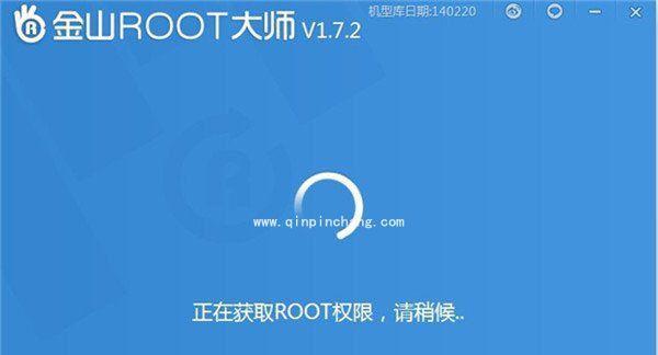 三星N7100如何获取root权限（简易步骤解锁三星N7100的root权限）  第1张