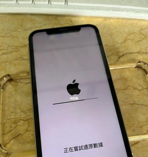 解决iPhone屏幕卡住的技巧（应对iPhone屏幕卡住的有效方法）  第1张