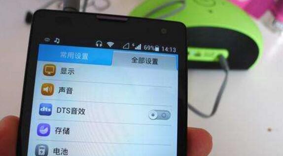 如何使用蓝牙音响配对手机（蓝牙音响与手机连接步骤详解）  第1张