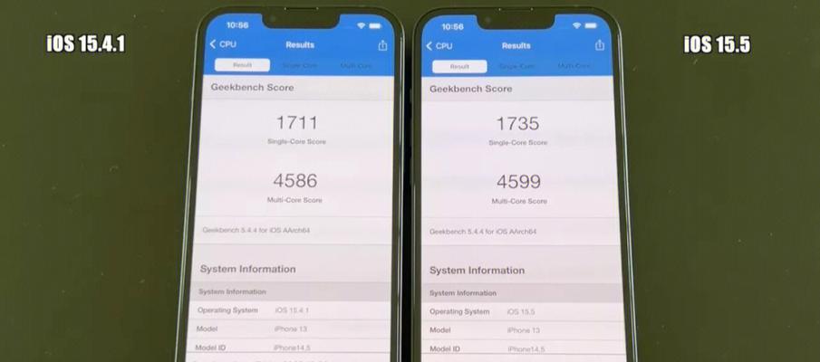 iOS16保资料降级指南（如何降级以保留重要资料及关键信息）  第1张