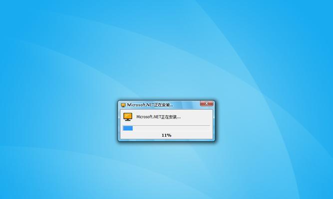 下载原版纯净Windows系统的方法与技巧（从零开始）  第1张