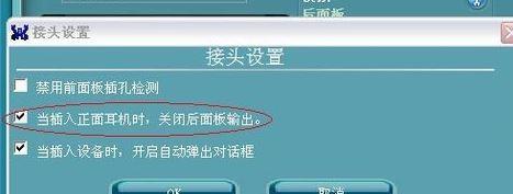 Win7小电脑不见了怎么办（Win7小电脑不见了）  第1张