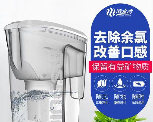 DIY家用简单净水器的制作方法（用简单材料打造高效净水器家中安全饮水从此不再难）  第3张