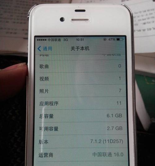 海信冰箱无法启动的原因及维修方法（排查常见故障）  第1张