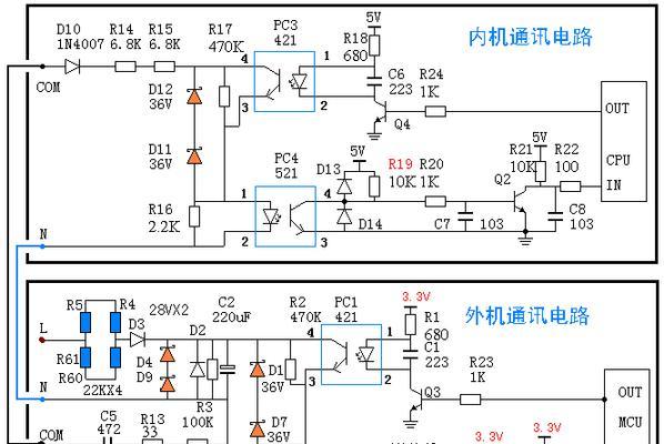 空调出现f6错误代码怎么解决？最简单的处理方法是什么？  第3张