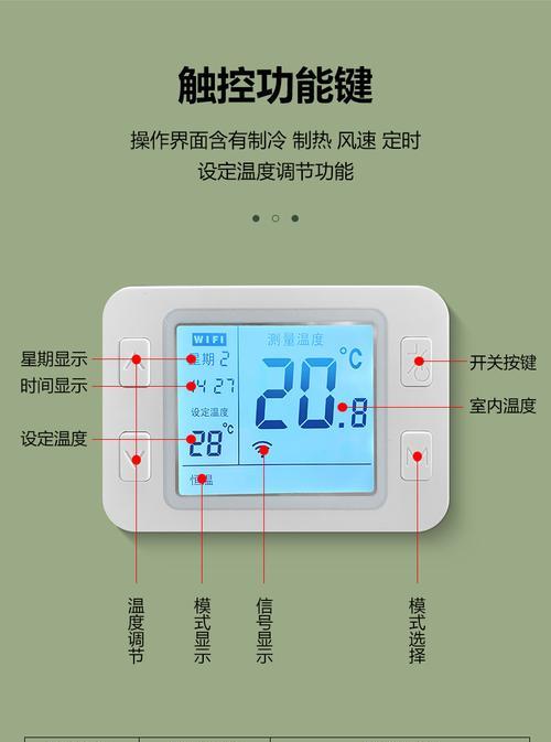 海尔壁挂炉03故障维修方法有哪些？  第2张