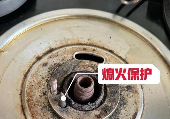 燃气灶点火不燃烧怎么维修？常见故障及解决方法是什么？  第3张