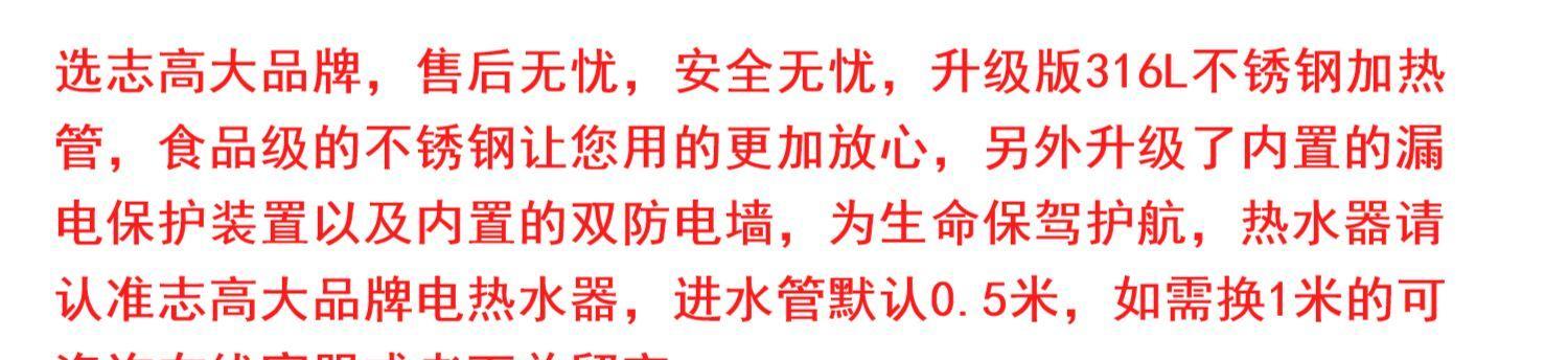 如何清洗热水器电热丝？步骤和注意事项是什么？  第2张