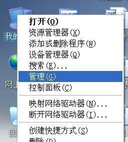 打印机登录需要密码？如何快速解决登录问题？  第1张