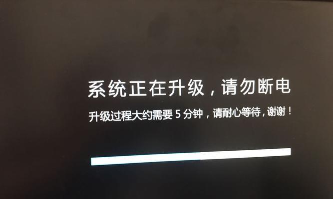 电视机刷机方法是什么？如何安全有效地进行电视机刷机？  第3张