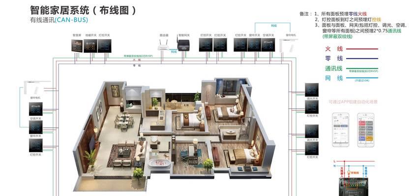 东芝打印机4411出现故障怎么办？如何快速解决？  第2张