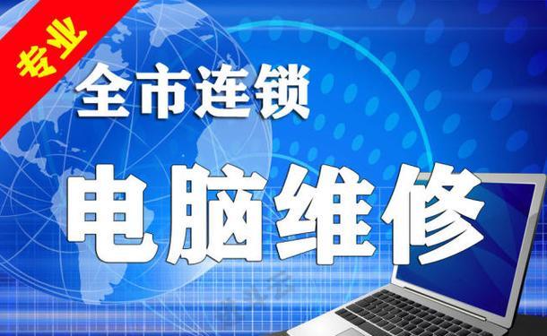 共享打印机出现黑屏现象该如何解决？  第1张