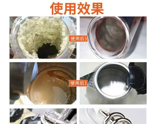 如何清洗容声电热水器的水垢？常见问题有哪些？  第1张