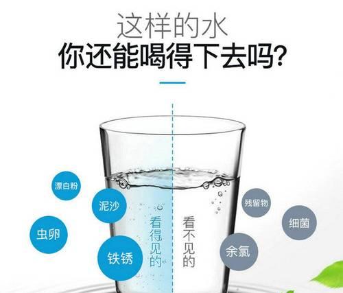 饮水机突然不来水了怎么办？快速排查和解决方法是什么？  第2张